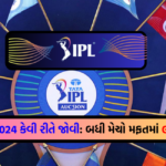 How to watch IPL cricket 2024