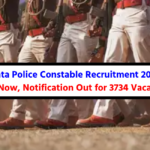 Kolkata Police Constable Recruitment 2024