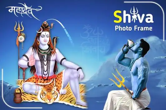 Maha Shivaratri