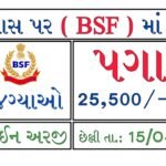 BSF