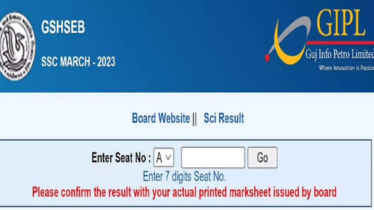 10th Result 2024 Gujarat Board Date & Time (OUT) @gseb.org; Live updates on GSEB SSC Board Result