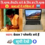 WhatsApp Image 2024-05-25 at 9.55.33 AM