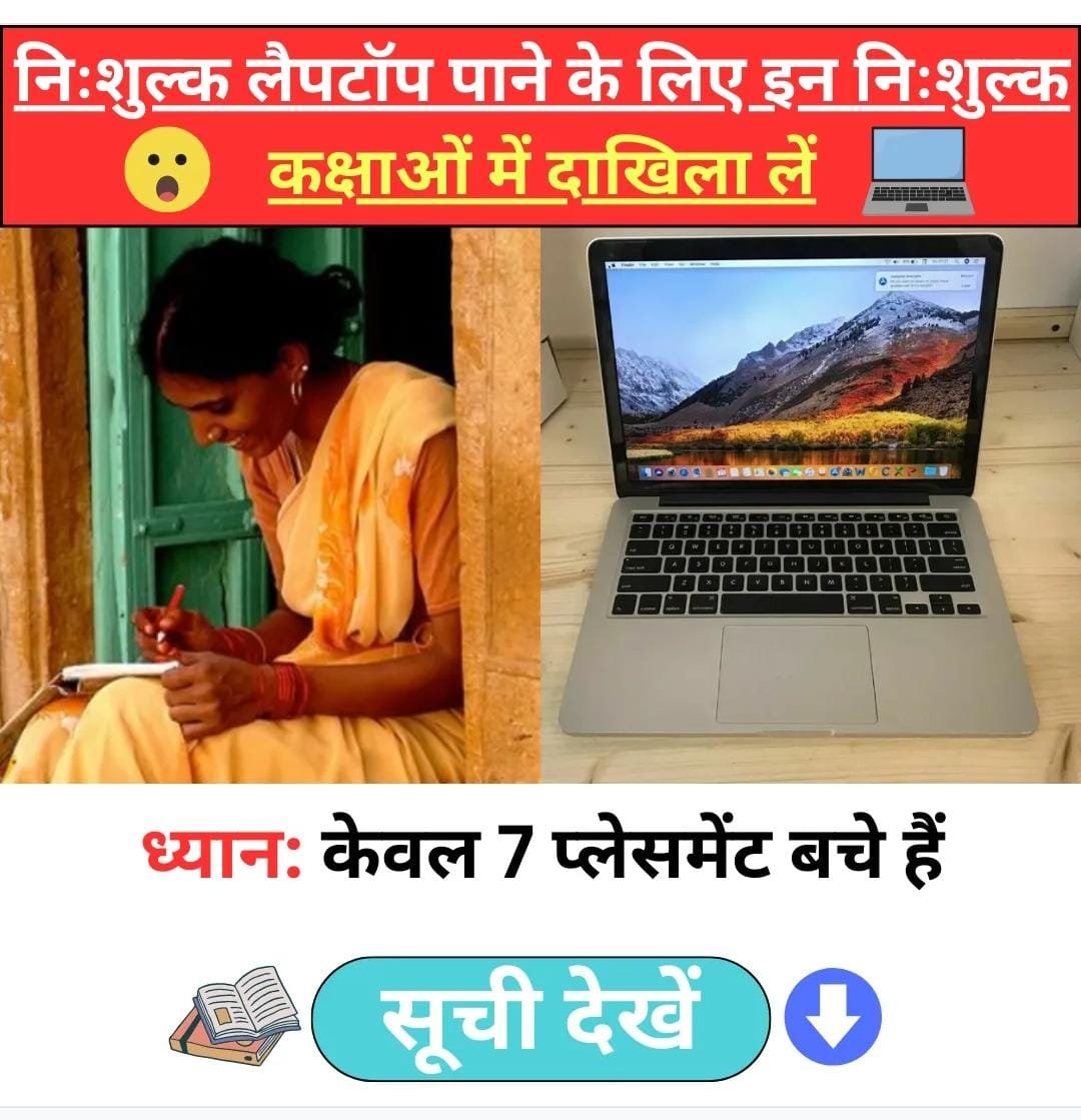 WhatsApp Image 2024-05-25 at 9.55.33 AM