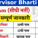 bharati