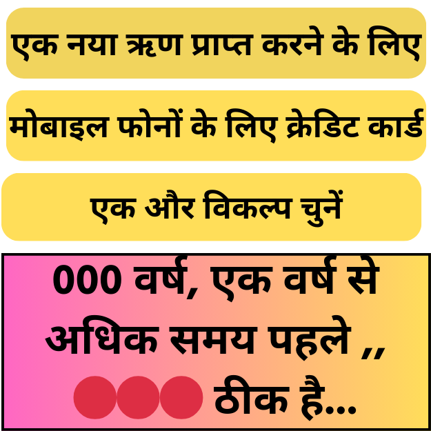 मेरे पास एक अच्छा विकल्प है उत्तर (1)