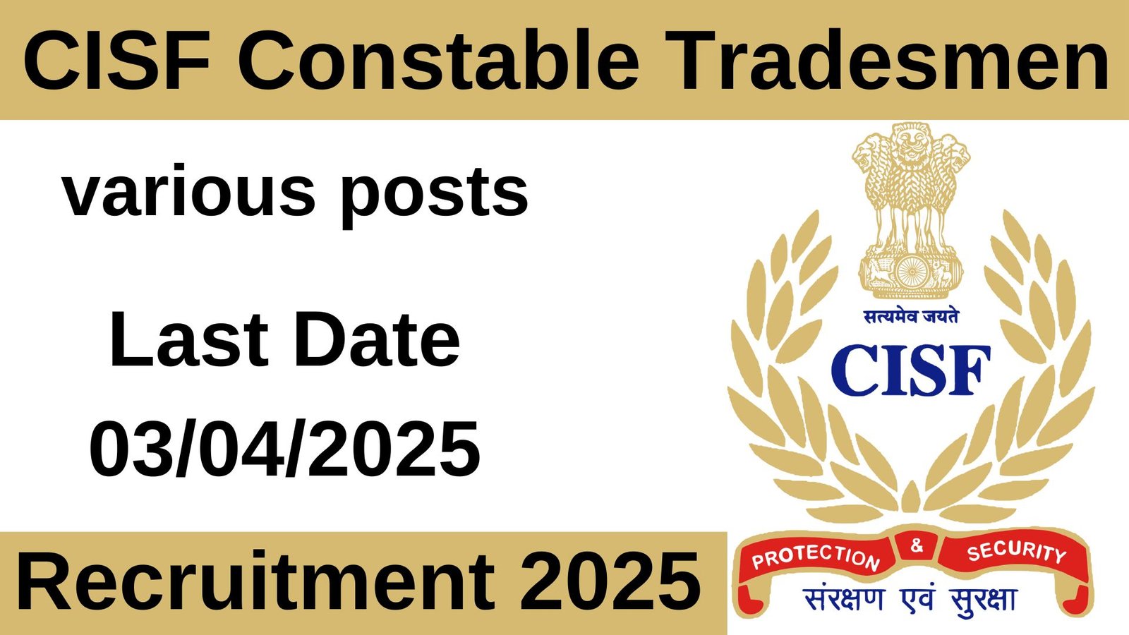 CISF Constable Tradesmen