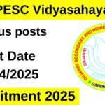 GPESC Vidyasahayak
