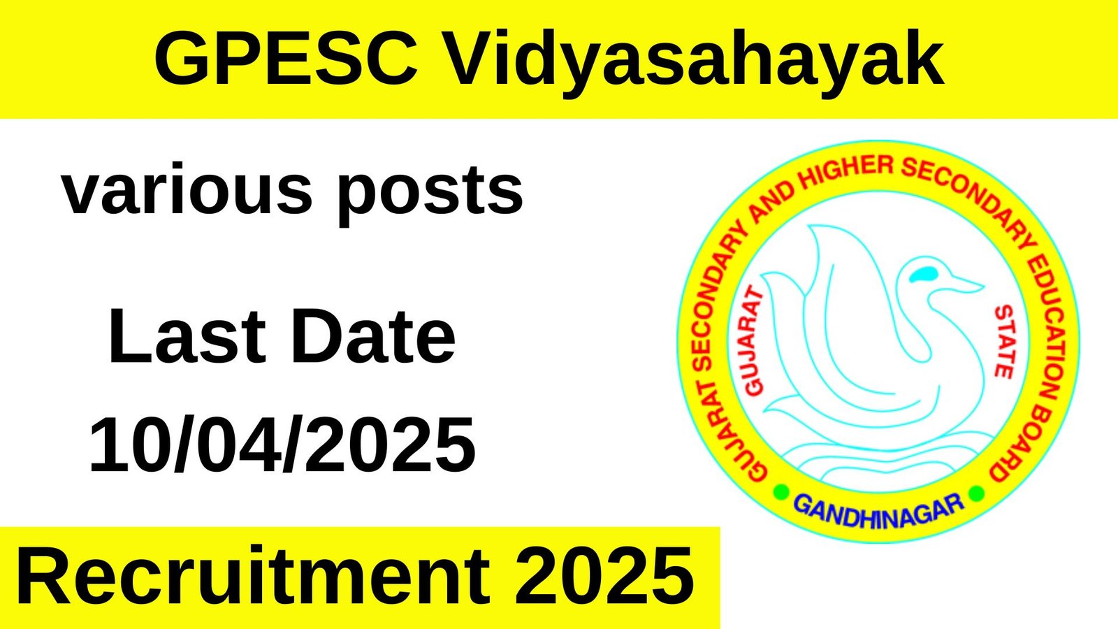 GPESC Vidyasahayak