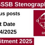 GSSSB Stenographer