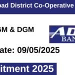 Ahmedabad District Co-Operative Bank Ltd
