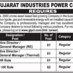 GIPCL Recruitment 2025