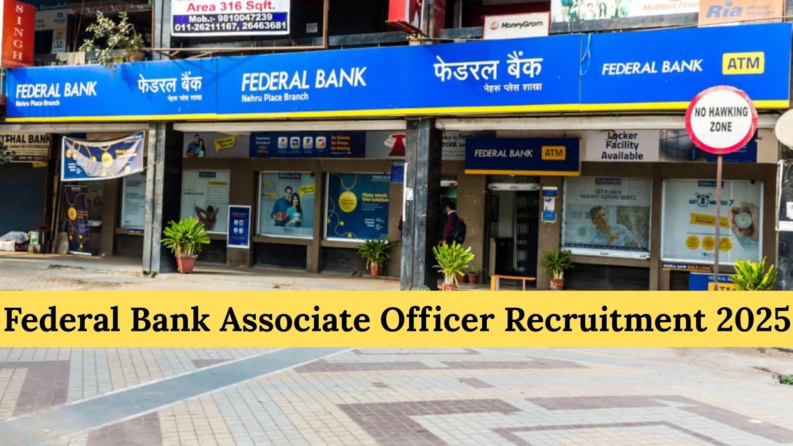 Federal Bank Associate Officer Recruitment 2025