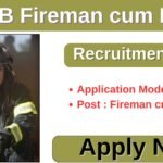 GSSSB Fireman cum Driver Recruitment 2025