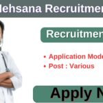 NHM Mehsana Recruitment 2025