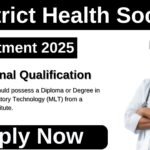 DHS Surat Recruitment 2025