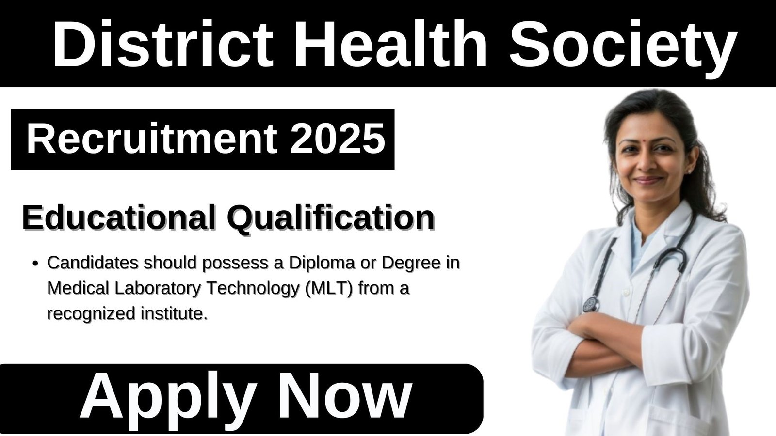 DHS Surat Recruitment 2025