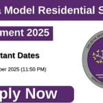 EMRS Recruitment 2025