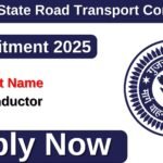 GSRTC Conductor Recruitment 2025