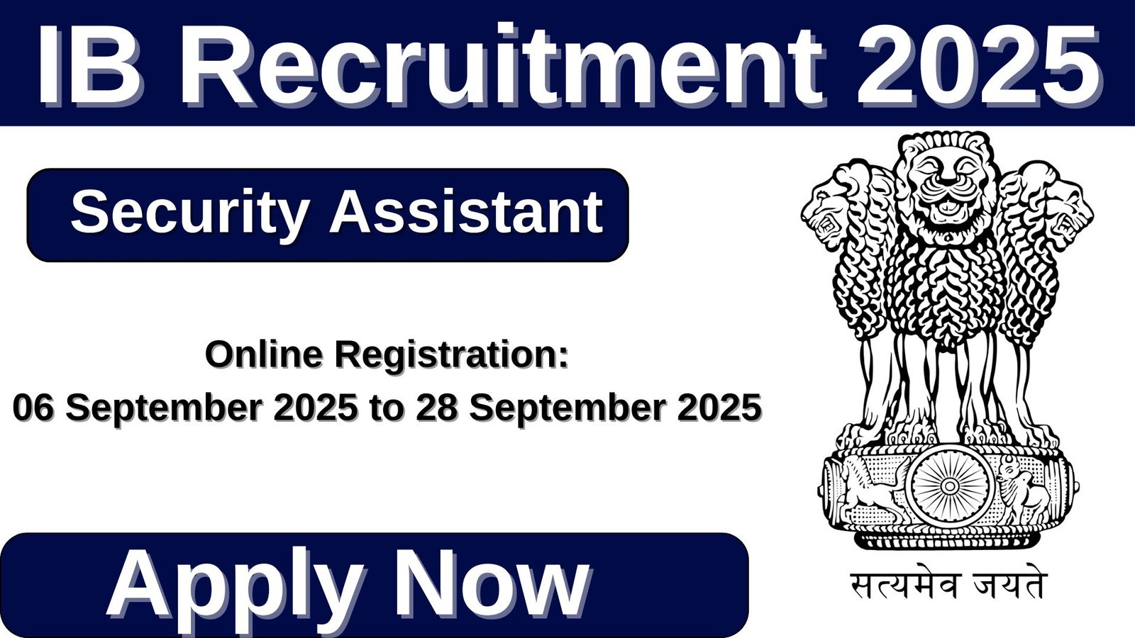 IB Recruitment 2025