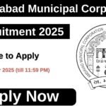 AMC Recruitment 2025