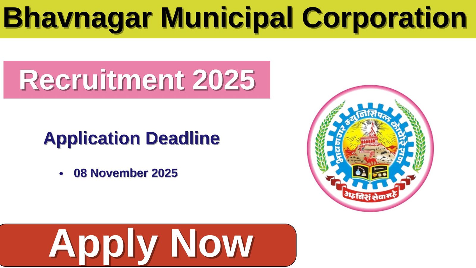 BMC Recruitment 2025