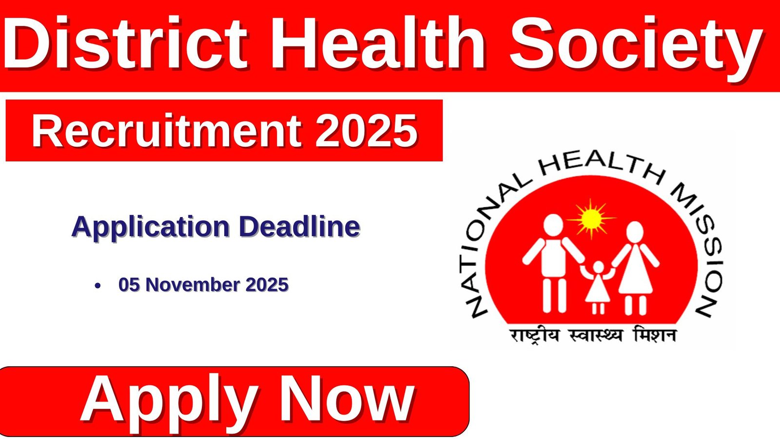DHS Sabarkantha Recruitment 2025