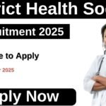 DHS Tapi Recruitment 2025