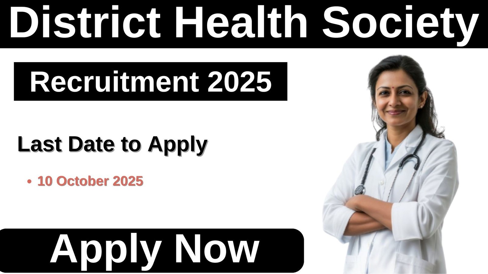 DHS Tapi Recruitment 2025