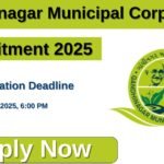 GMC Lab Technician Recruitment 2025