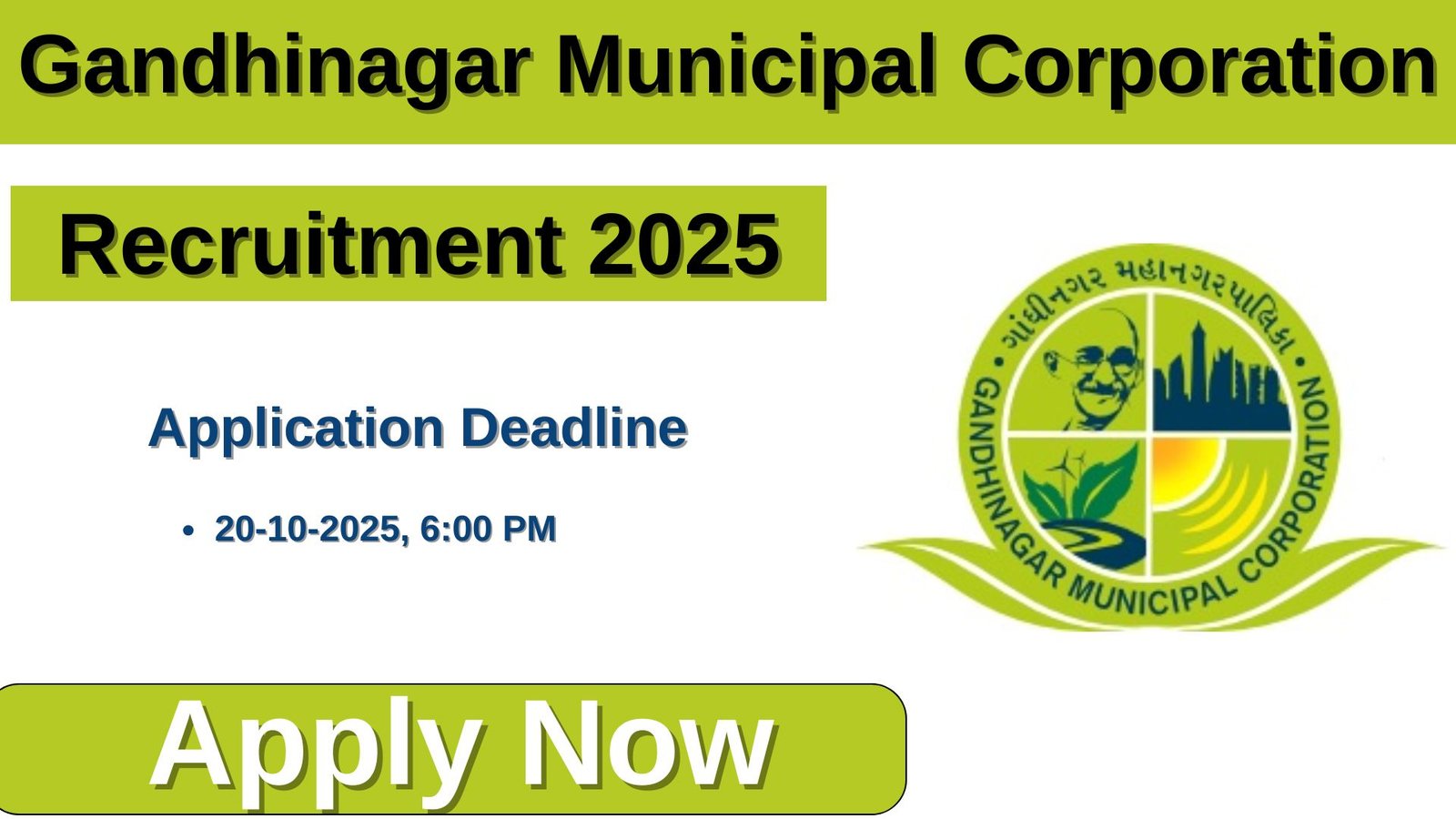 GMC Lab Technician Recruitment 2025