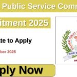 GPSC STI Recruitment 2025