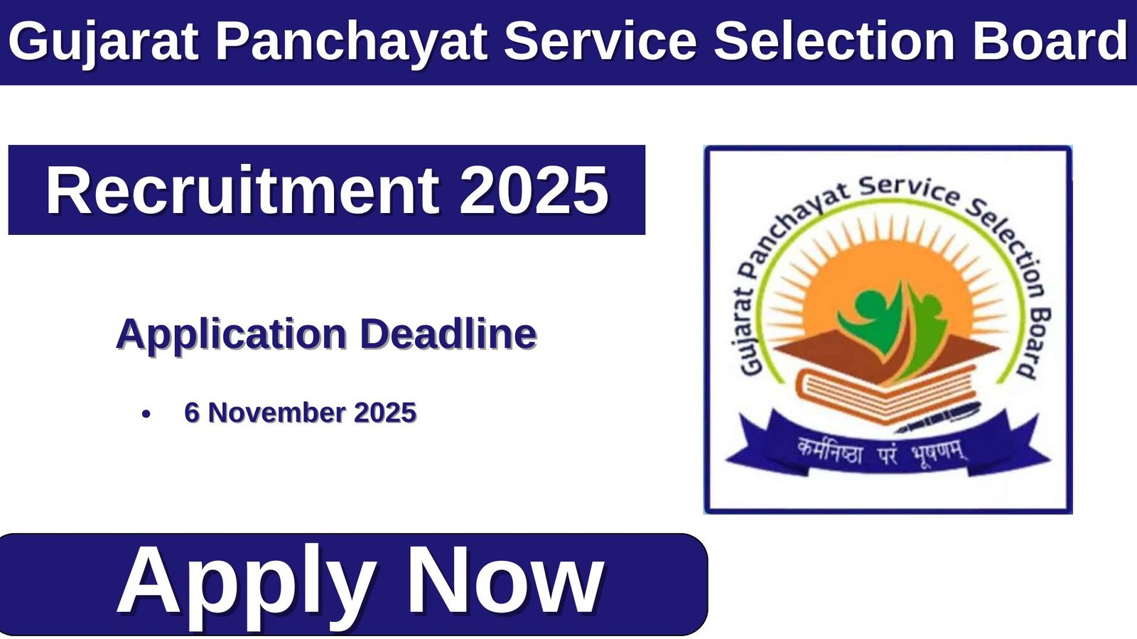 GPSSB Recruitment 2025