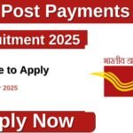 IPPB Executive Recruitment 2025