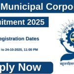 SMC Recruitment 2025
