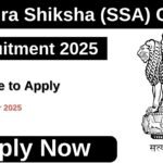 SSA Gujarat Recruitment 2025