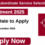 GSSSB Recruitment 2025