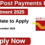 IPPB Recruitment 2025
