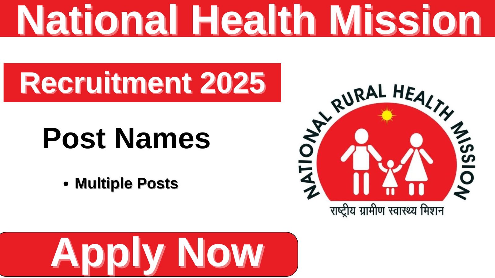 NHM Vadodara Recruitment 2025