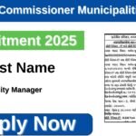 Regional Commissioner Municipalities Rajkot Recruitment 2025 (1)