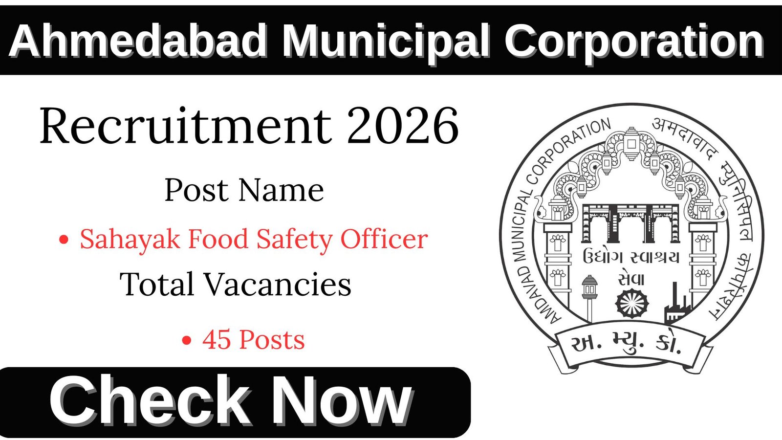 AMC Sahayak Food Safety Officer Recruitment 2026 (1)