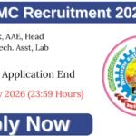 BMC Recruitment 2026