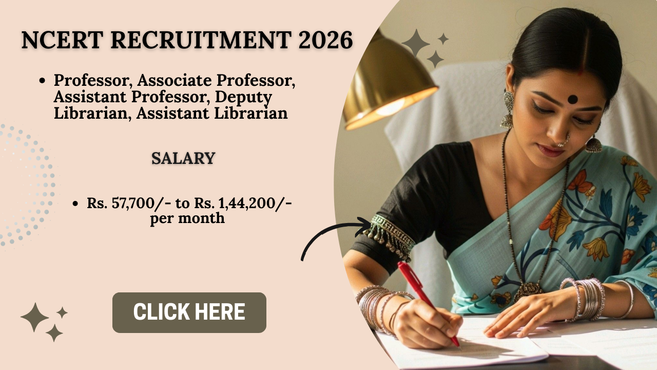 NCERT Recruitment 2026