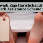 Satyavadi Raja Harishchandra Post-Death Assistance Scheme 2026