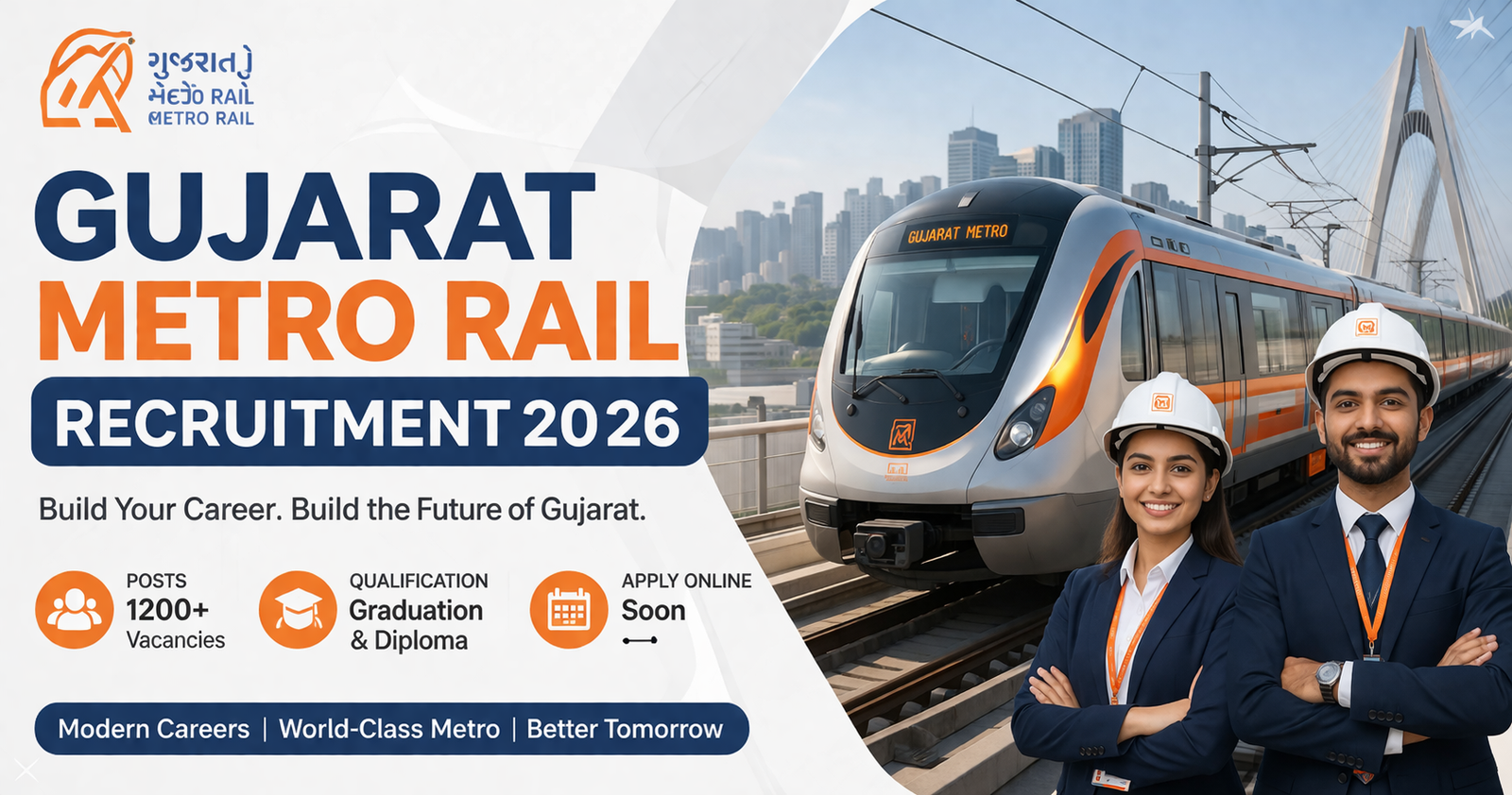 Gujarat Metro Rail Recruitment 2026