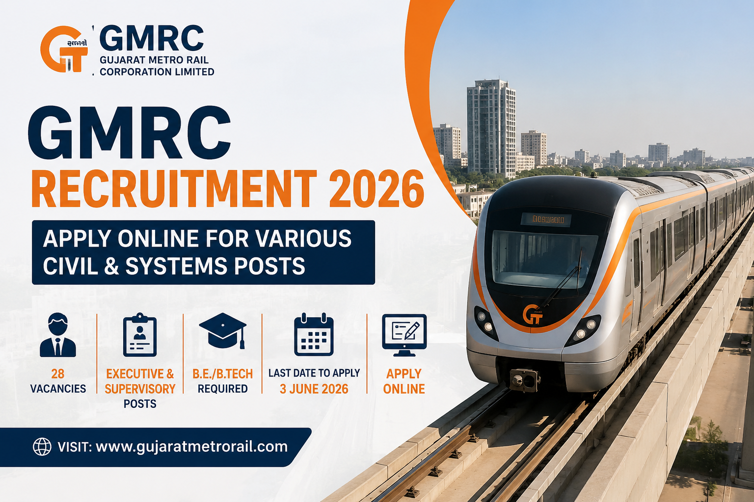 GMRC Recruitment 2026
