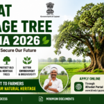 Gujarat Heritage Tree Yojana 2026