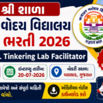 PM SHRI School Jawahar Navodaya Vidyalaya Valsad Recruitment 2026