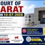 High Court of Gujarat Recruitment 2026