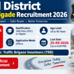 Botad District Traffic Brigade Recruitment 2026