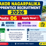 Dakor Nagarpalika Apprentice Recruitment